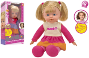 BAMBOLA C. MORBIDO CM44 B/O CANTA CON TE  2COL  GLOBO