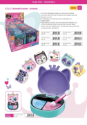 CRAZY CHIC OMBRETTI ANIMALS  CLEMENTONI